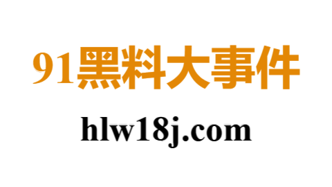TROUBLEMAKER两个男生：一场跨越时代的青春共鸣
